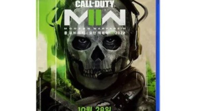 PS5 모던워페어2 득템 후기! 역대급 할인 놓치면 후회각 😱